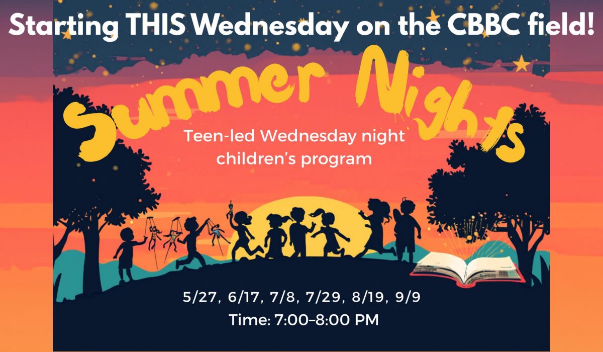 Summer Nights